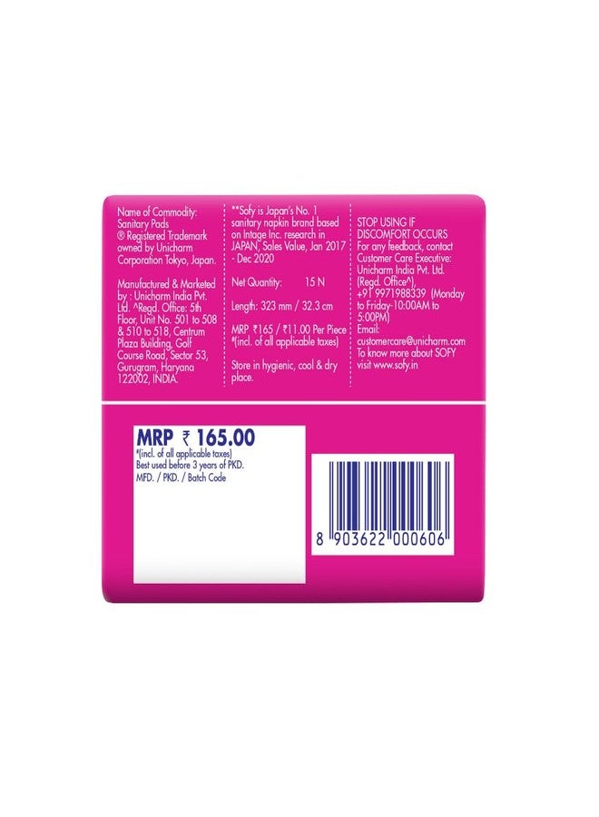 Sofy Anti Bacteria Extra Long Sanitary Pads, Pack of 15 - Image 2